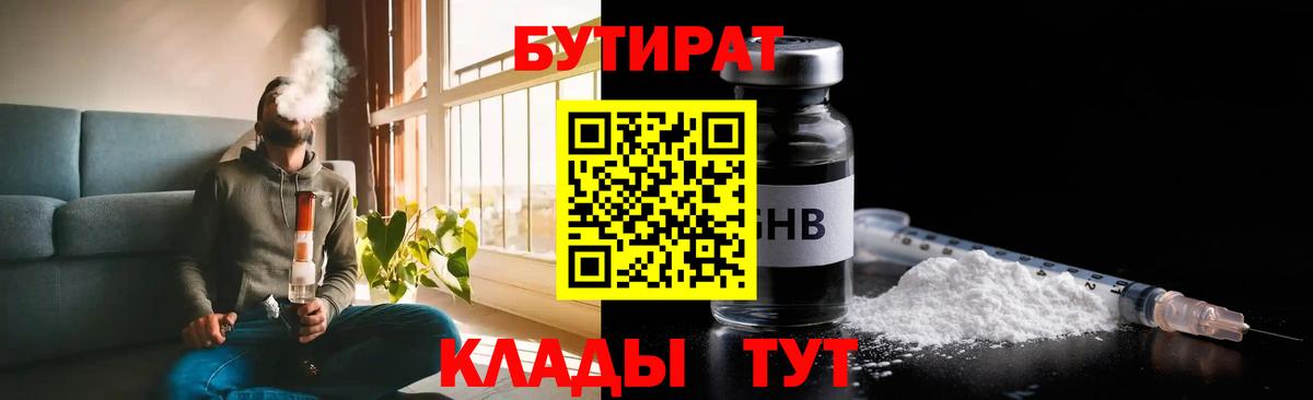 Алексин  Кокаин  Конопля  LSD-25  ЭКСТАЗИ  ГАШИШ  Вход с VPN  Меф кристаллы 
