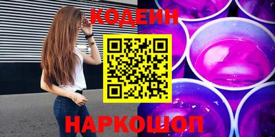 таблы Чебаркуль