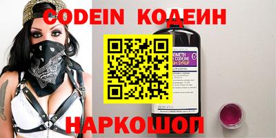 таблы Чебаркуль