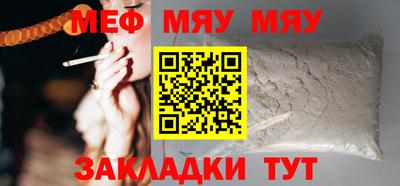 mdpv Чебоксары