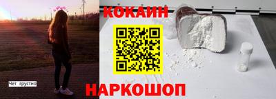 таблы Чебаркуль