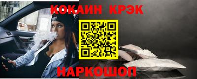 mdpv Чебоксары