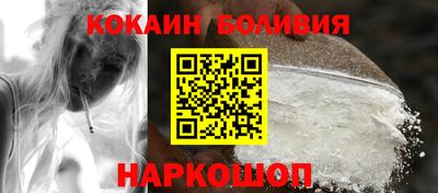 таблы Чебаркуль
