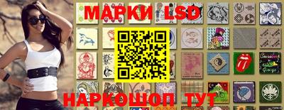 герыч Шелехов