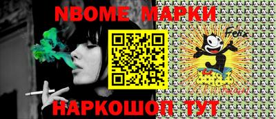 мефедрон мука Чапаевск