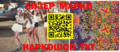 mdpv Чебоксары