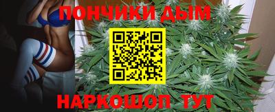 мефедрон мука Чапаевск