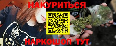 мефедрон мука Чапаевск