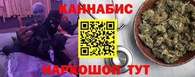 таблы Чебаркуль