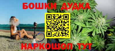 mdpv Чебоксары