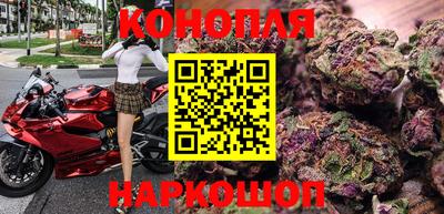 мескалин Ковров