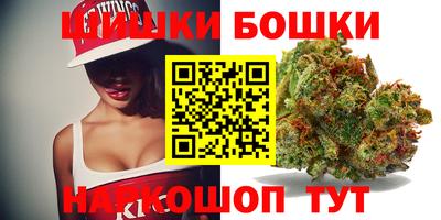 мефедрон мука Чапаевск
