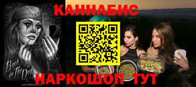 таблы Чебаркуль