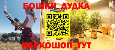 mdpv Чебоксары