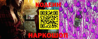 таблы Чебаркуль