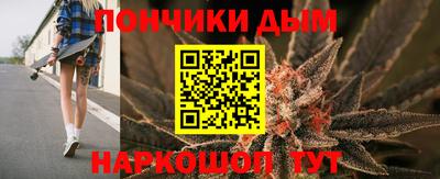 mdpv Чебоксары