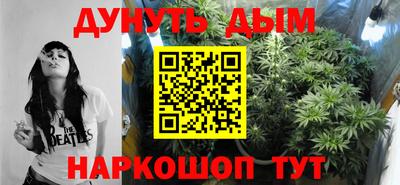mdpv Чебоксары