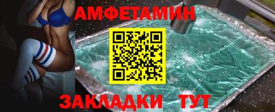 mdpv Чебоксары