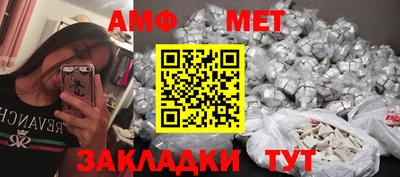 mdpv Чебоксары
