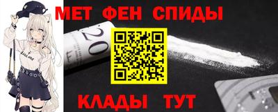 mdpv Чебоксары