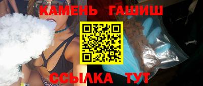 круглые Коломна