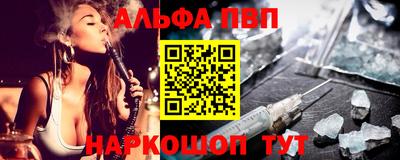 мефедрон мука Чапаевск