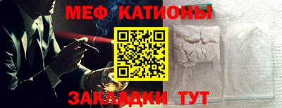 амфетамин Шахты
