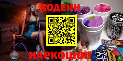 mdpv Чебоксары