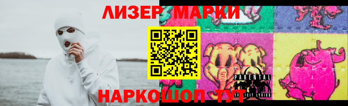 LSD-25 экстази  Вход с VPN  Алексин  LSD-25 экстази кислота  Лсд 25 экстази ecstasy 