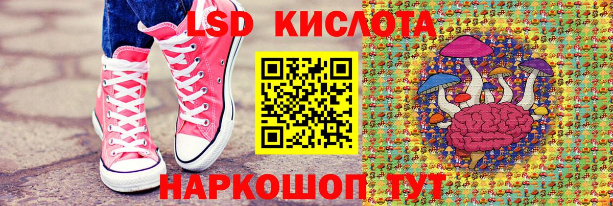 Марки N-bome 1500мкг  Вход с VPN  Алексин 
