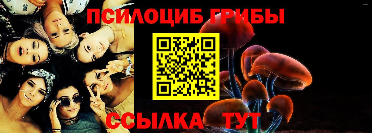 Каннабис Алексин